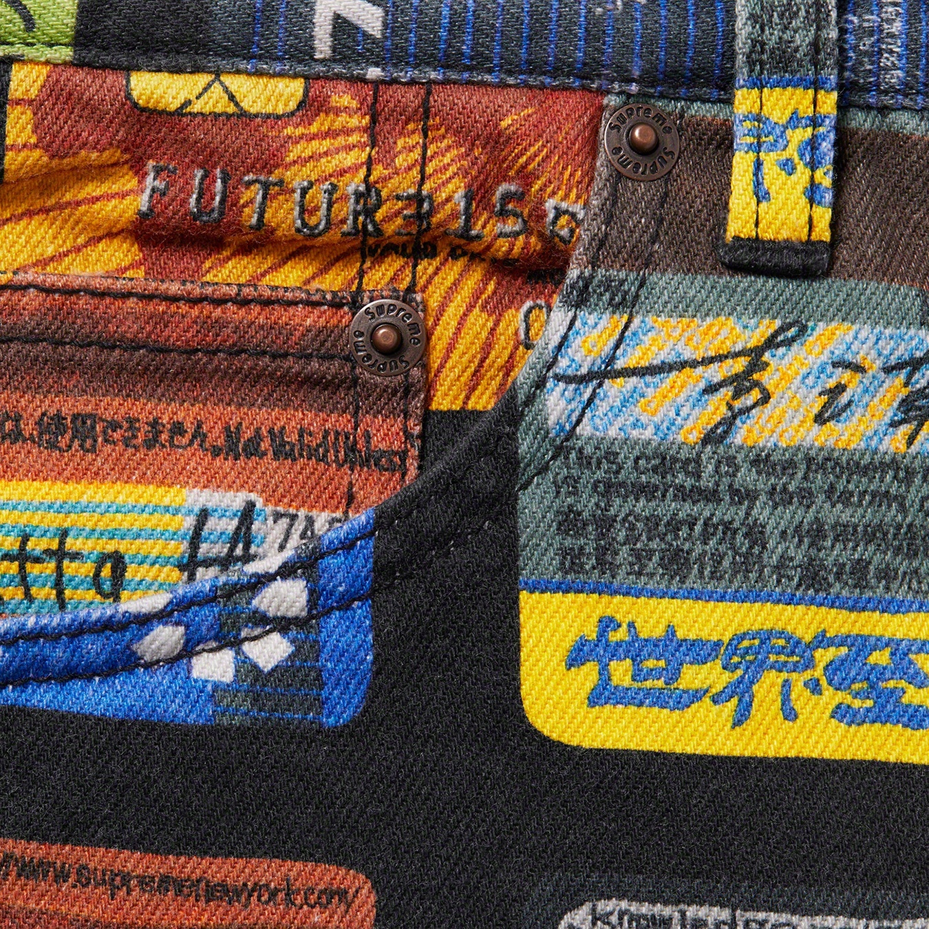 Credit Cards Regular Jean view 4